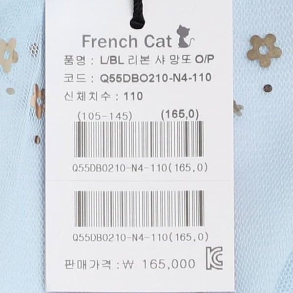상품이미지7