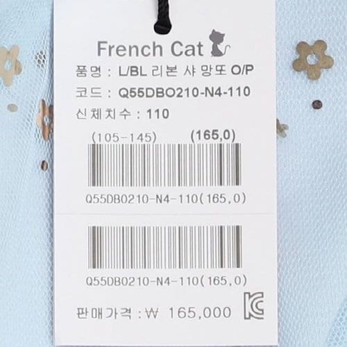 상품이미지7