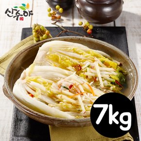 산수야 백김치 7kg