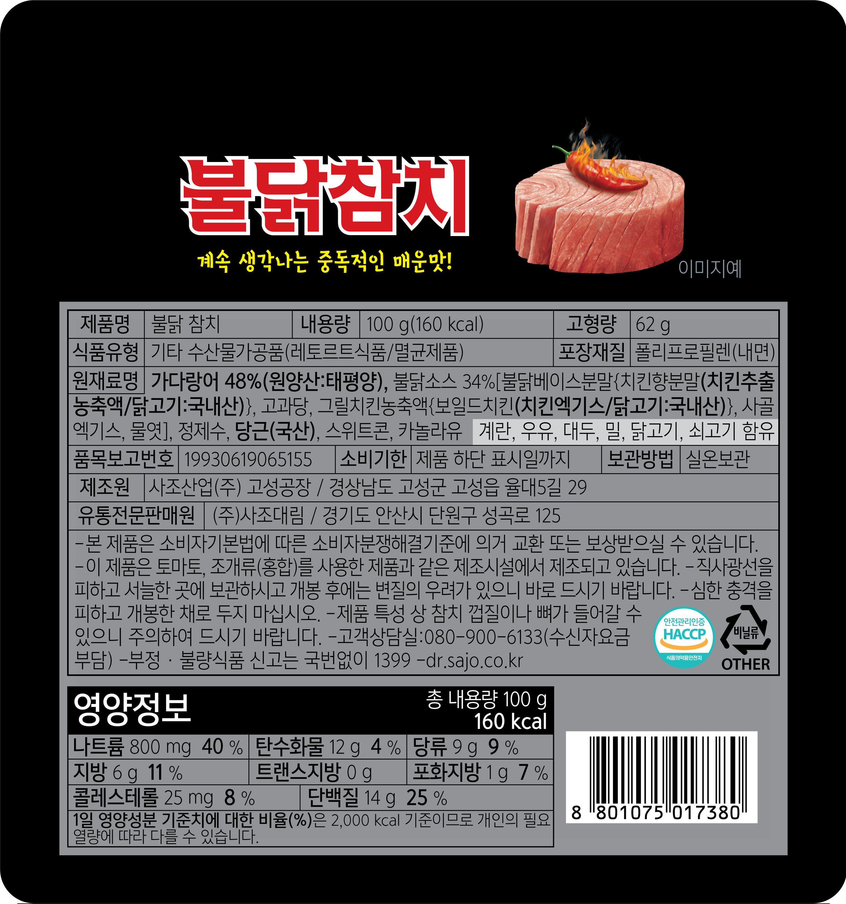 상품 이미지1