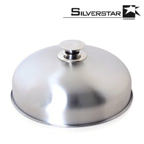 [BIZ][SILVERSTAR] 실버스타 오아이씨 그리들 스텐레스 돔커버 26cm