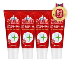 홈스타 바르는 곰팡이 싹 120ml x 4개