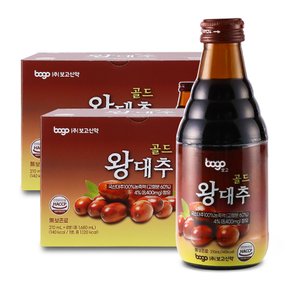 [보고신약] 왕대추골드 210ml x8병 2박스
