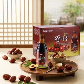 [보고신약] 왕대추골드 210ml x8병 2박스