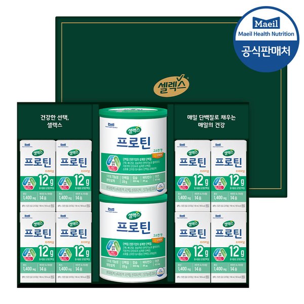 프로틴 선물세트 2호(고소한맛 2캔+프로틴오리지널8팩)