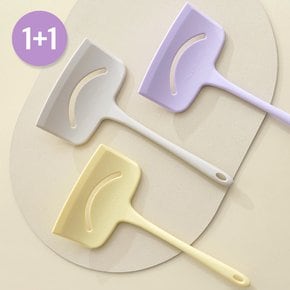 모노테일 스마일 실리콘 와이드 뒤집개 1+1(색상선택2)