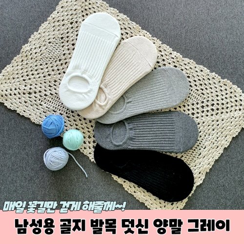 상품이미지4