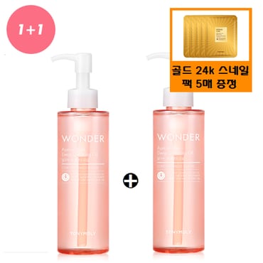 토니모리 (정품2개)원더 살구씨 딥 클렌징 오일(190ml)+사은품/골드24k 스네일 마스크팩 5매 증정