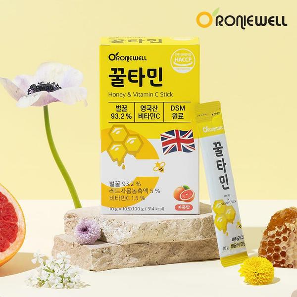 꿀타민 자몽맛 10포