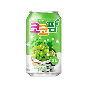 코코팜 포도 340ml 24캔