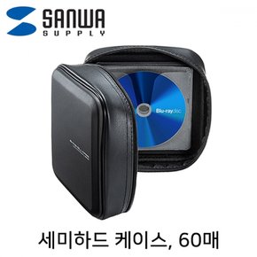 SANWA 세미하드 블루레이 블랙 CD DVD FCD-WLBD60BK 케이스60매