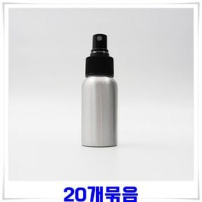 안개분사 스프레이 알루미늄 공병 30ml 20개-랜덤발송