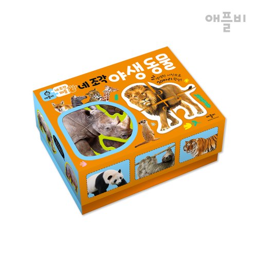 상품이미지8