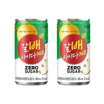  갈배 사이다 제로 185ml 30개