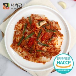 새벽팜 맛김치 2kg 3kg 5kg 국내산 100% 전라도김치 참매실 새벽김치