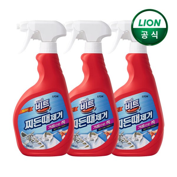 확대된 대표 상품이미지1