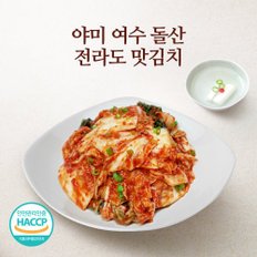 전라도 여수 돌산 맛김치 1kg