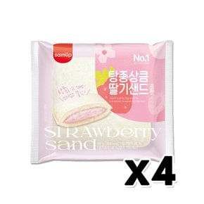 삼립 탕종상큼딸기샌드 베이커리간식 95g x 4개