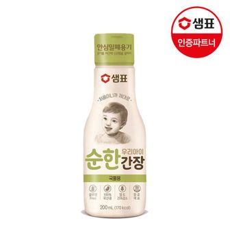 샘표 우리아이 순한간장 국물용 200ml[32113430]