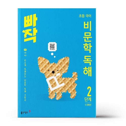 상품이미지2