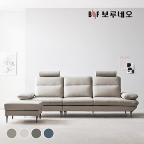 BIF보루네오 디에르 리타 헤드형 천연통가죽 3.5인 소파+스툴