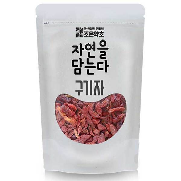 조은약초 최상급 햇 건조 구기자 500g