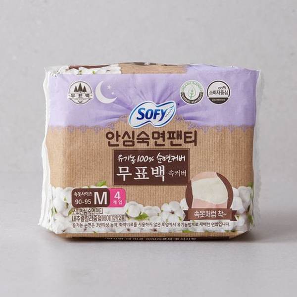 쏘피 안심숙면팬티 무표백 M 4P (온)