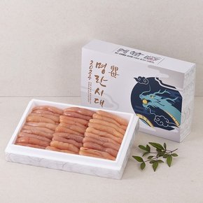 짜지않고 맛있는 명품 선동명란 명란젓 800g