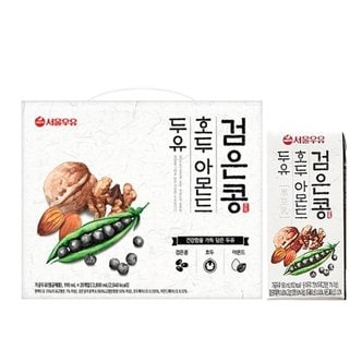 서울우유 검은콩호두아몬드두유 190mlx20개