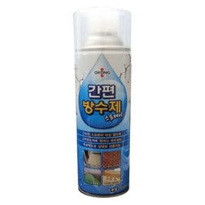 오공간편방수제 균열보수코팅제단일상품 550ml