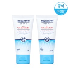 더마 SOS 리페어링 멀티퍼포즈 크림 30ml 2개