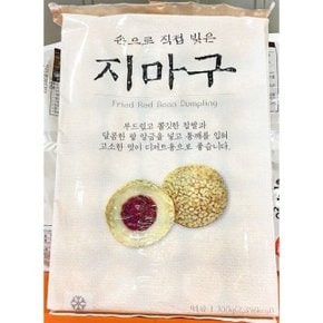 지금의 맛 딤섬 지마구 20gx 35입 700g X10 (WC7F42E)