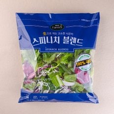 팜에이트 스피니치 블렌드 (300g)