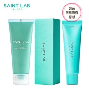 세인트랩 하이엔드 그린 시카 머드 마스크 100ml + 핸드크림 50ml 증정