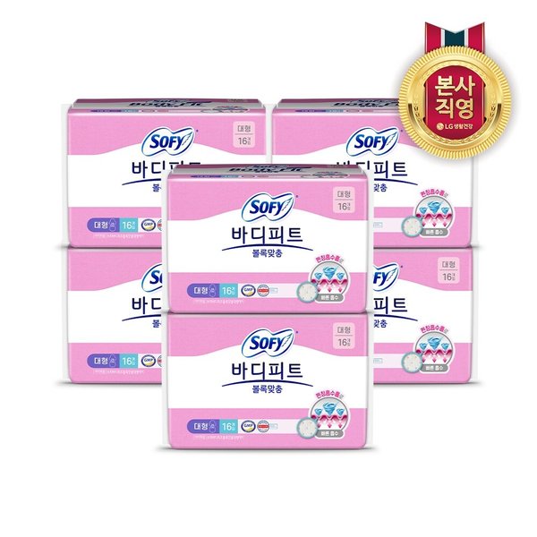 쏘피 바디피트 볼록맞춤 대형 16P x 6팩