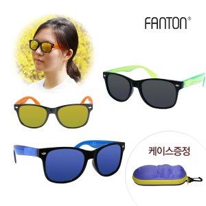 팬톤 팬톤(FANTON) 주니어용 미러 선글라스