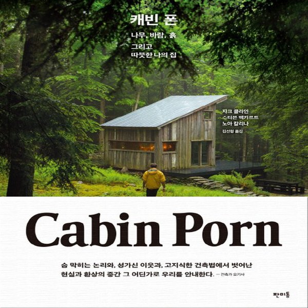 확대된 대표 대표이미지