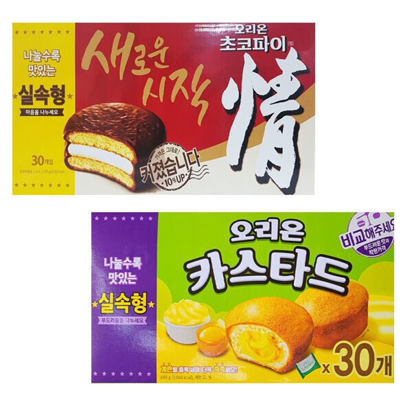확대된 대표 상품이미지1