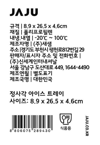 품질표시이미지1