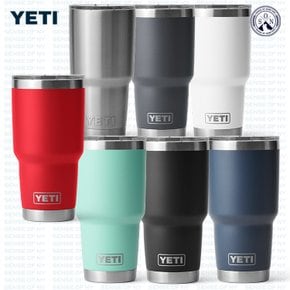 [해외] YETI 예티 텀블러 기본 7컬러