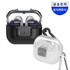 삼성 갤럭시 버즈3 버즈3프로 카라비너 클립 케이스 정품 커버
