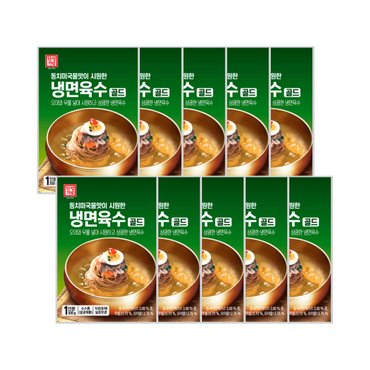  한성 동치미맛 냉면육수 300g X 10개