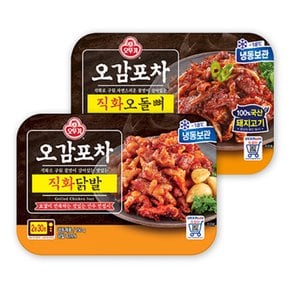 [오뚜기] 오감포차 직화닭발 150g x 3팩 + 직화 오돌뼈 150g x 3팩