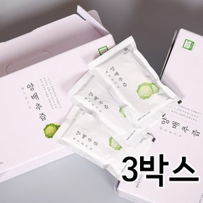 제주오가닉스 제주유기농 양배추즙 NFC생착즙 30포 3박스(총90포)  /국산양배추