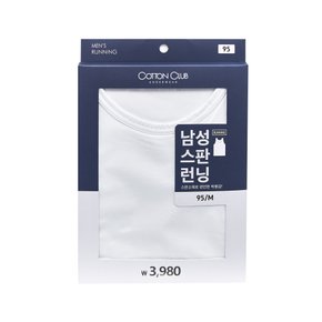 행)CT폴리스판남런닝