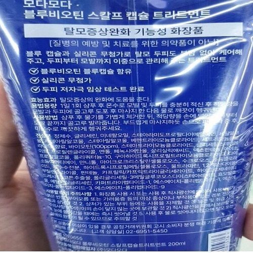 상품이미지2