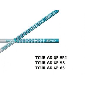 중고 TOUR AD GP 5R1 5S 드라이버샤프트