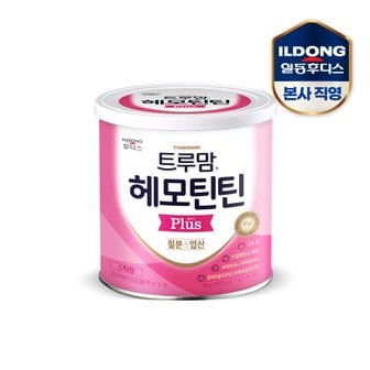 일동후디스 헤모틴틴 플러스 90g (1gx90포) 1캔