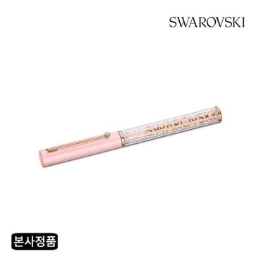 스와로브스키 [본사정품/쇼핑백증정] Crystalline Gloss 핑크 펜 5568756