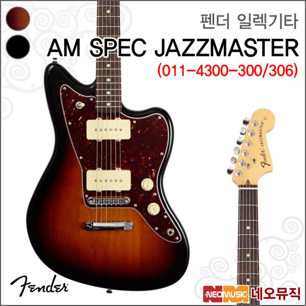 확대된 대표 대표이미지